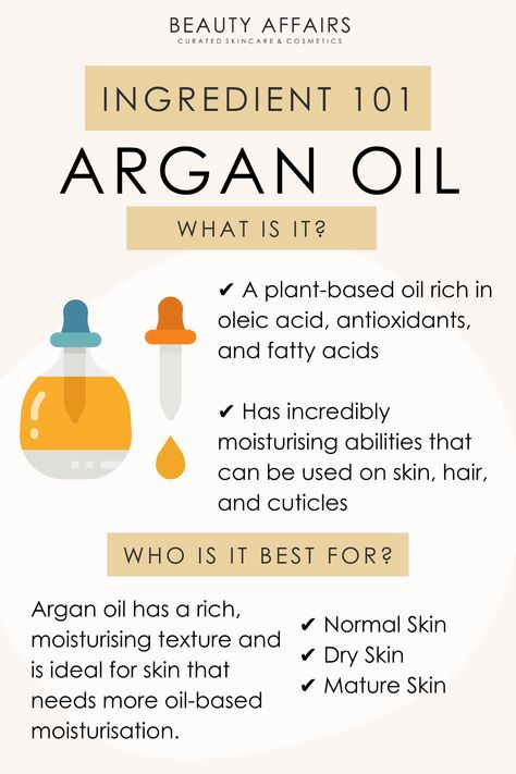 Argan Oil Benefits For Skin, Beauty Affairs, Moisturised Skin, Oil Face Cleanser, Gold Skincare, Argan Oil Benefits, Skin Facts, Oil For Skin, Skin Advice