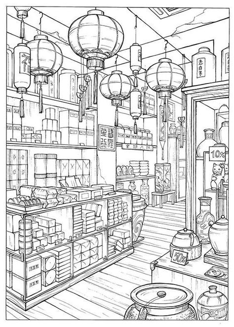 Colouring Book Pages, Perspective Drawing Architecture, Perspective Drawing Lessons, Detailed Coloring Pages, Adult Colouring Pages, Perspective Art, Architecture Drawing Art, Background Drawing, Printable Adult Coloring Pages