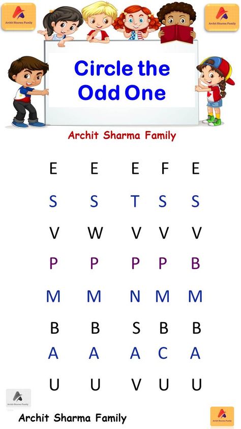 Maths Worksheet for Kids Circle The Odd One Out Worksheet, Ukg Worksheets Math, English Worksheets For Lkg, Odd One Out Worksheet, Capital Letters Worksheet, Concentration Activities, Lkg Worksheets, Maths Worksheet, Giraffe Images