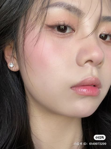 Fresh Makeup Look Asian Natural, Asian Makeup Prom, Fresh Makeup Look, Delicate Makeup, Soft Makeup Looks, Fresh Makeup, Neutral Makeup, Soft Makeup, Asian Makeup