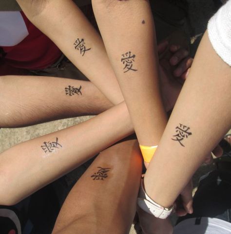 Group Of 6 Tattoos, Tattoo Group Of 3, 5 People Matching Tattoo, Group Tattoos Friendship For 5, Group Of 4 Tattoo Ideas, Friend Group Tattoos Small For 4, Group Tattoos Family, Group Matching Tattoos, Matching Group Tattoos