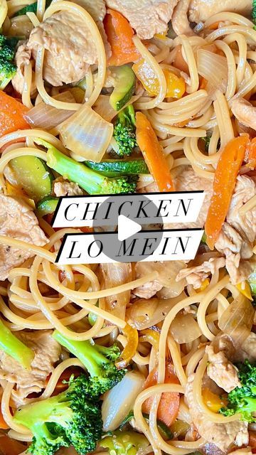 Lo Mein Sauce, Lo Mein Noodles, Chicken Lo Mein, Asian Stir Fry, Asian Noodle Recipes, Chinese Cooking Recipes, Chinese Noodles, Lo Mein, Low Sodium Soy Sauce