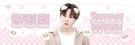 enhypen jungwon hand banner front printable Enhypen Banner Printable, Jungwon Printable, Jungwon Banner, Enhypen Banner, Soft Banner, Kpop Enhypen, Free Printable Banner, Yang Jungwon, Banner Images