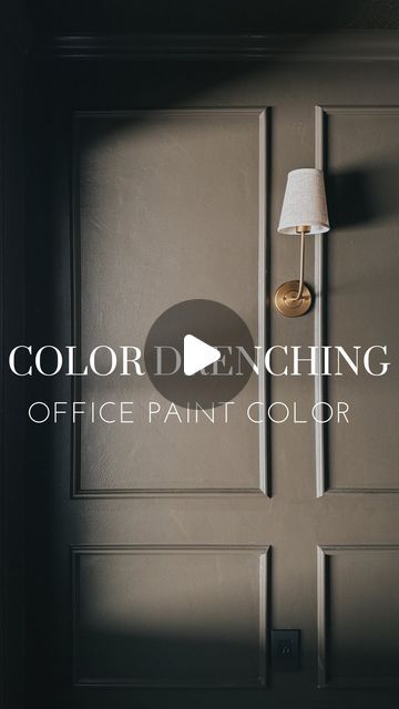 Bm Dragons Breath, Drenched Painting, Colored Baseboards And Trim, Dragons Breath Benjamin Moore, Color Drenched Room, Hallway Paint Colours, Color Drenched Office, Hallway Paint Colors, Hallway Paint