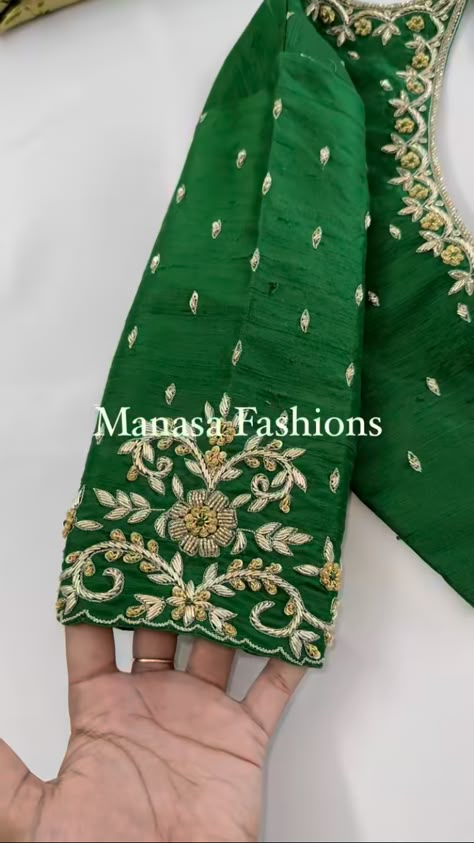 Golden Thread Embroidery Blouse, Green Blouse Maggam Work, Green Maggam Work Blouses Design, Machi Work Blouse, Hand Work Embroidery Blouse, Simple Zardosi Work Blouses, Green Blouse Aari Work Designs, Khatli Work Blouse Design New, Green Embroidery Blouse