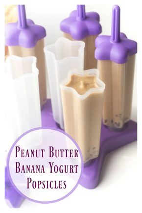 Diy Yogurt Popsicles, Popsicles For Toddlers, Diy Popsicles, Peanut Butter Yogurt, Banana Yogurt, Healthy Popsicles, Yogurt Pops, Yogurt Popsicles, Ice Cream Popsicle