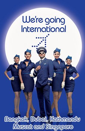 "Indigo, the low cost carrier in Indian skies" Flight Attendant Uniform Fashion, Indigo Airlines, Airline Cabin Crew, Airline Uniforms, Flight Attendant Fashion, Air China, Travel Advertising, Airports Terminal, Air India