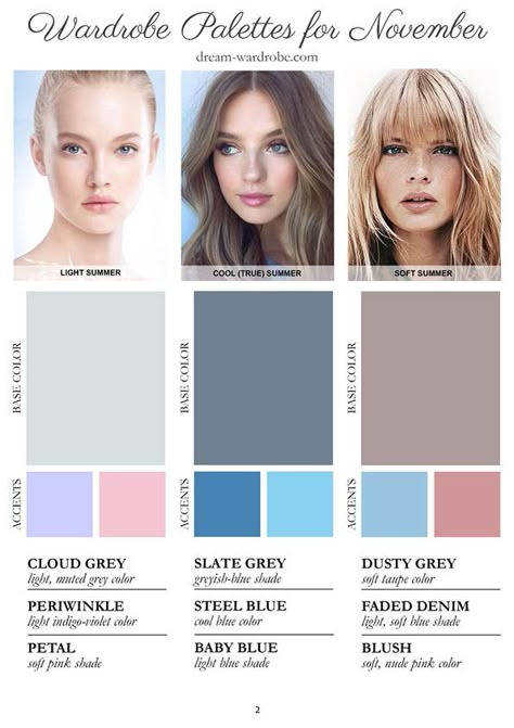 Autumn Shopping Guide for the Summer Color Types – Dream Wardrobe Best Hair Color For Summer Palette, Dusty Summer Color Palette, Soft Summer Color Palette Hair, True Summer Hair Color, Soft Summer Color Palette Outfits, True Summer Color Palette Outfits, True Summer Outfits, Light Summer Wardrobe, Cool Summer Color Palette