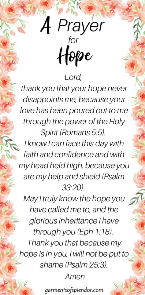 Seven Powerful Morning Prayers to Start your Day - Pray this powerful prayer to infuse your soul with the hope of Christ. Plus download a free printable of seven morning prayers# #prayers #bible #biblestudy #scripture Prayer For Hope, Praying Scripture, Prayer For Wisdom, Bible Board, Powerful Morning Prayer, Faith Board, Prayers For Hope, Righteousness Of God, Prayer Time