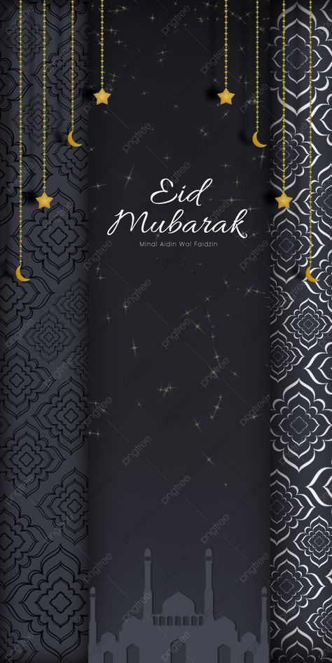 Eid Mubarak Wallpaper Background, Background, Tamplate, Wallpaper Background Image for Free Download Background Lebaran, Eid Mubarak Wallpaper Hd, Aid Mubarak, Mcdonald's Aesthetic, Poster Ramadhan, Ornaments Simple, Eid Wallpaper, Eid Mubarak Photo, Ramadan Mubarak Wallpapers