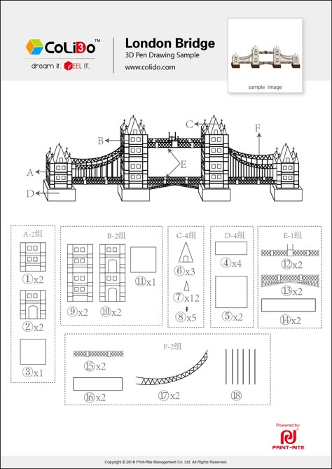 3D도안 3d Pen Templates Free Printable, 3d Pen Projects, 3d Pen Templates, 3d Pen Ideas, 3d Stencil, Letter Stencils To Print, 3d Pen Stencils, Paper Models House, 3d Drawing Pen