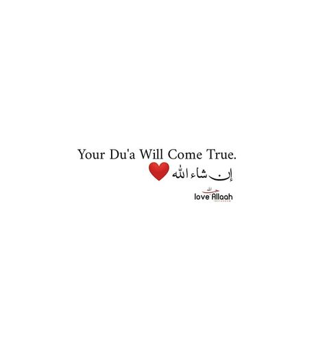 Quotes For Dp, Islam Marriage, Muhammad Quotes, Muslim Couple Photography, Imam Ali Quotes, Ali Quotes, Download Cute Wallpapers, Imam Ali, True Feelings