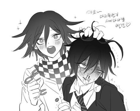 Shuichi And Kokichi, Super Danganronpa, Danganronpa Memes, Danganronpa 3, Love Scenes, Drawing Expressions, Danganronpa V3, Danganronpa Characters, Emo Boys