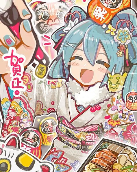 Miku Fanart‘s~ - #hatsunemiku #miku #foryou #fyp #animefanart #anime #fanart #animeart Hatsune Miku Poster, Brazilian Twist, Miku Fanart, Miku Hatsune Chibi, Snow Miku, Miku Chan, Miku Hatsune Vocaloid, Arte Do Kawaii, Vocaloid Funny