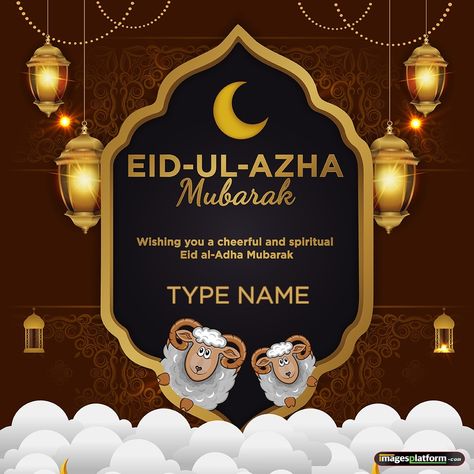 Eid Ul Azha Mubarak Pics, Eid Celebration Ideas, Wallpaper With Name, Eid Outfits For Teens, Eid Ul Azha Mubarak, Eid Mubarak Pic, Late Birthday Wishes, Eid Celebration, Eid Ul Azha