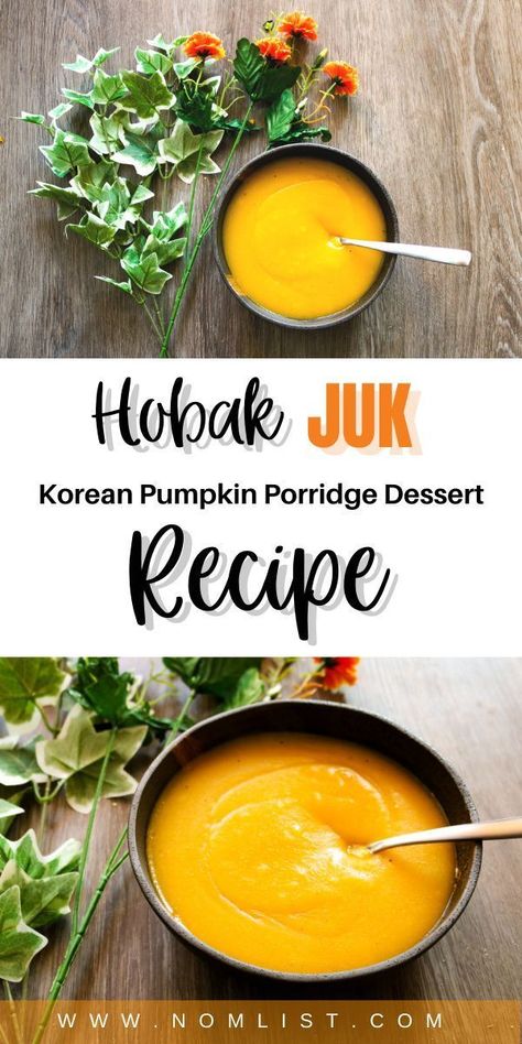 This delicious Healthy Korean Pumpkin Porridge recipe is the perfect treat that we love eating on special occasions during the fall and any season really! The best recipe for anytime because it is so delicious! Pumpkin Porridge Recipe, Pumpkin Porridge, Korean Beef Recipes, Best Korean Food, Porridge Recipes, All Pins, Korean Recipes, Asian Soup, International Food