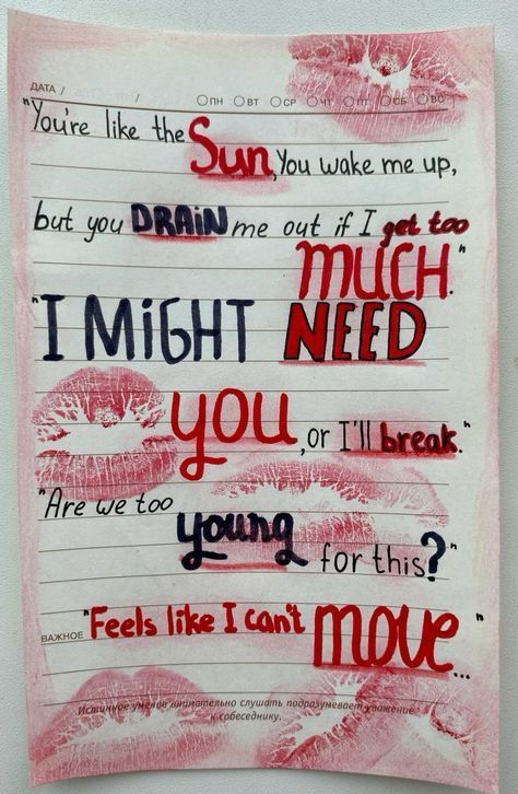 Lyrics Search Song Lyrics Drawings Art, Song Sketch Lyric Art, Songs Drawings Lyric Art, Fun Things To Sketch, Drawing Ideas Aesthetic Easy, Crush Drawings, Song Lyrics Drawing, Song Lyric Drawings, Lyrics On Paper