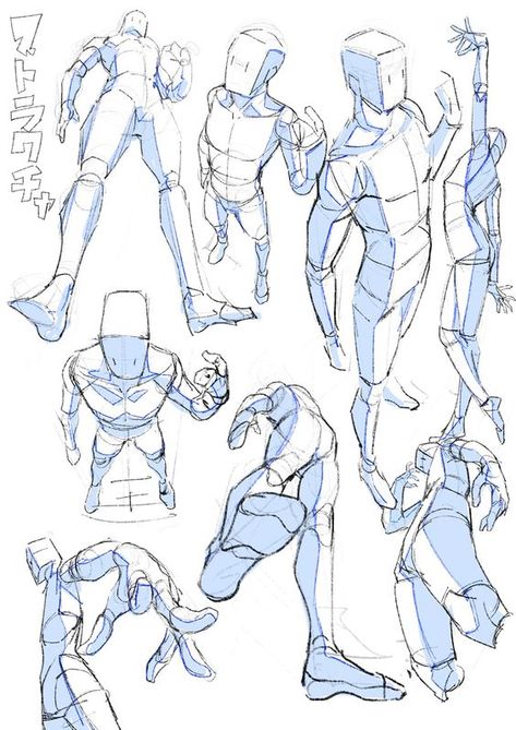 Drawing References Perspective, Male Body Perspective Reference, Torso Perspective Reference, Body Foreshortening Reference, Prespective Sketches Looking Up, How To Draw Bodies In Perspective, How To Draw Characters In Perspective, Anatomy Perspective Reference, Male Foreshortening Poses