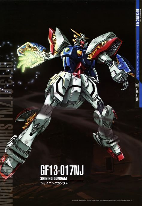 Mobile Fighter G Gundam - GF13-017NJ Shining Gundam Shining Gundam, Gundam Wing Zero, G Gundam, Mobile Fighter G Gundam, Endless Waltz, Mobile Suit Gundam Wing, Gundam Exia, Arte Folk, Gundam Mobile Suit