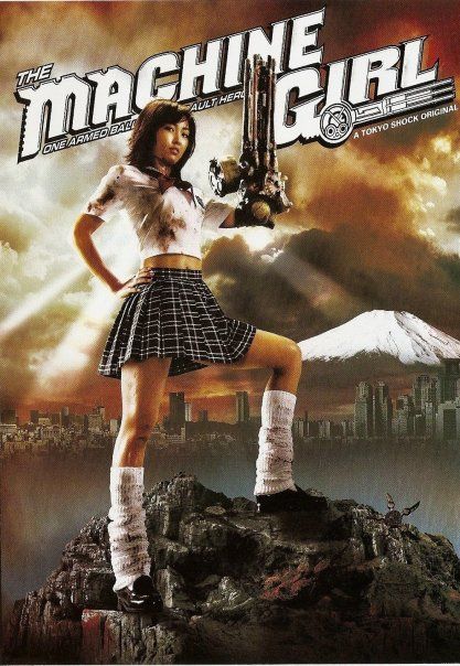 #The machine girl The Machine Girl, Japanese Movie Posters, Movie Posters Art, Machine Girl, Poster Information, Warrior Design, Japanese Horror, Posters For Room, Nft Collection