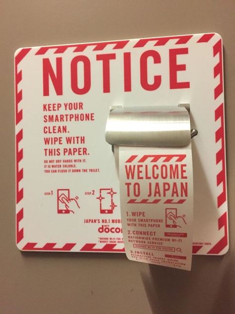 27 Japanese things that put them on another level Unique Snacks, Bizarre Photos, Yamagata, Narita, Kanazawa, Life Is Strange, Blow Your Mind, Dry Hands, Tumblr Funny