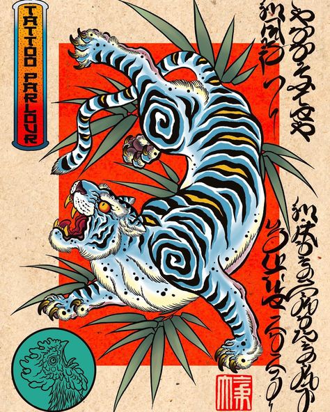 Traditional Tattoo Art Japanese, Cool Japanese Tattoos For Men, Asian Tattoo Art, Traditional Japanese Art Tattoo, Japanese Bear Tattoo, Japanese Back Tattoo Design, Tiger Japanese Tattoo, Trad Japanese Tattoo, Tiger Snake Tattoo