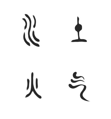 Atla Tattoo Design Simple, Avatar The Last Airbender Toph Tattoo, Avatar Airbender Tattoo, Small Atla Tattoo, Avatar Tattoo Ideas, Avatar Symbols, Four Elements Tattoo, Element Tattoo, Atla Tattoo