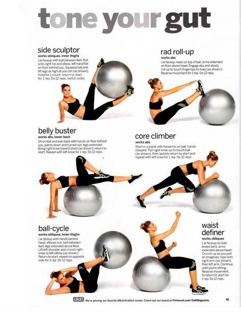 Být Fit, Belly Busters, Stability Ball Exercises, Balance Training, Perfect Abs, Fitness Programs, Exercise Ball, Sup Yoga, Friday Workout