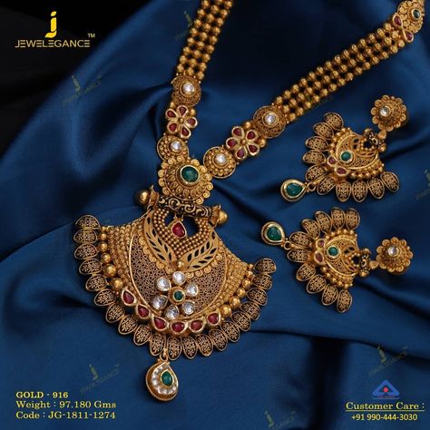 Antik Jewellery Gold, Jadtar Jewellery Necklaces, Engagement Ring Non Traditional, Necklace Women Gold, Women Gold Chain, Antique Necklaces Design, New Gold Jewellery Designs, Antique Gold Jewelry Indian, Gold Jewelry Simple Necklace