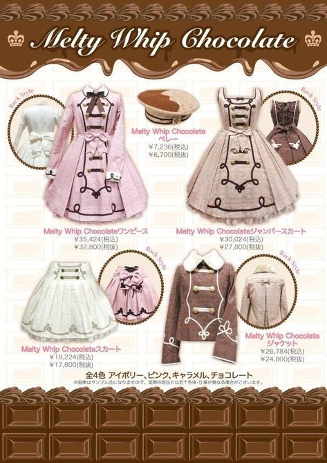 Magical Girl Outfit, Pretty Pink Princess, Chocolate Girls, Lolita Outfits, Pink Chocolate, Sweet Lolita, J Fashion, Sweet Style, And Dresses