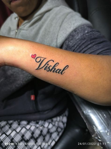 Vishal name tattoo designs | name tattoo ideas Vishal Name Tattoo Design, Vishal Name Tattoo, Tattoo Design For Hand, Arm Band Tattoo, Background Images For Editing, Cute Backgrounds For Phones, Name Tattoo Designs, Band Tattoo, Name Tattoo