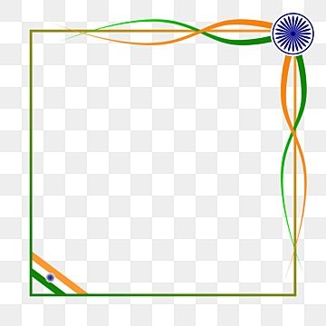 India Border Design, Republic Day Border Design, 26 January Png, 15 August Png, 26 January India, Republic Day Png, Indian Clipart, Republic Day 26 January, Flag Frame