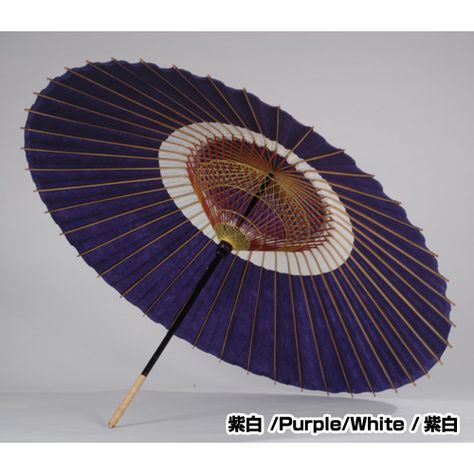 Japanese Online Shop - Janome Umbrella (Small Circle) 1.9 Shaku: JCRAFTS.com Wagasa Umbrella, Bamboo Umbrella, Japanese Parasol, Japanese Umbrella, Paper Umbrellas, Japanese Bamboo, Metal Spring, Samurai Swords, Japanese Paper