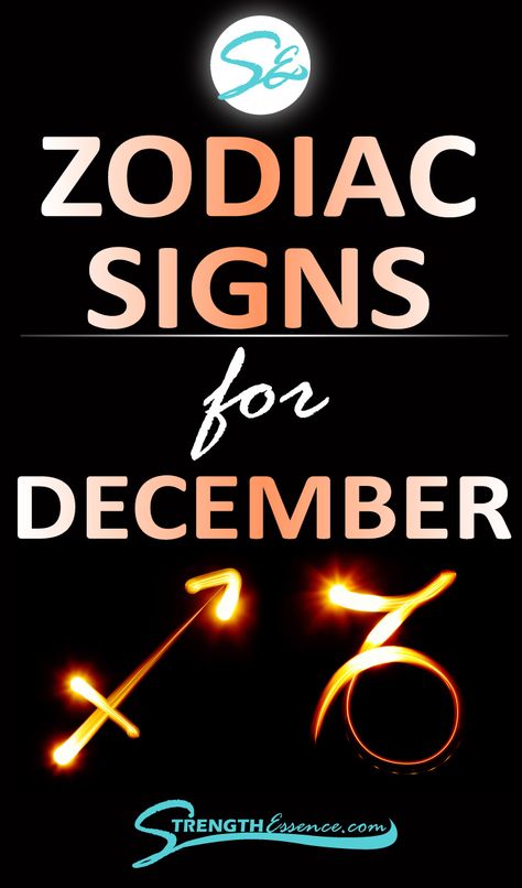 December Zodiac Sign, December Zodiac, December Horoscope, Astrology Dates, Birthday Personality, Birthday Horoscope, Sagittarius Birthday, Astrological Symbols, Zodiac Signs Sagittarius