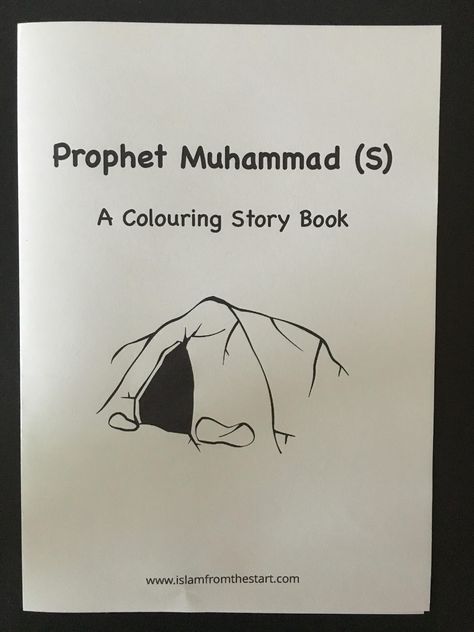 Prophet Muhammad (S) Colouring Storybook | Islam From the Start 2024 Ramadan, Prophets In Islam, Islamic Books For Kids, Hijrah Islam, Muslim Kids Activities, Islam Lesson, Life Planner Organization, Homeschool Preschool Curriculum, Sunday School Classroom