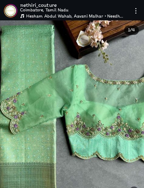 Net Maggam Work Blouses, Pastel Green Silk Saree, Maggam Blouses, Maggam Blouse, Netted Blouse Designs, Latest Bridal Blouse Designs, Latest Blouse Designs Pattern, Traditional Blouse Designs, Latest Model Blouse Designs