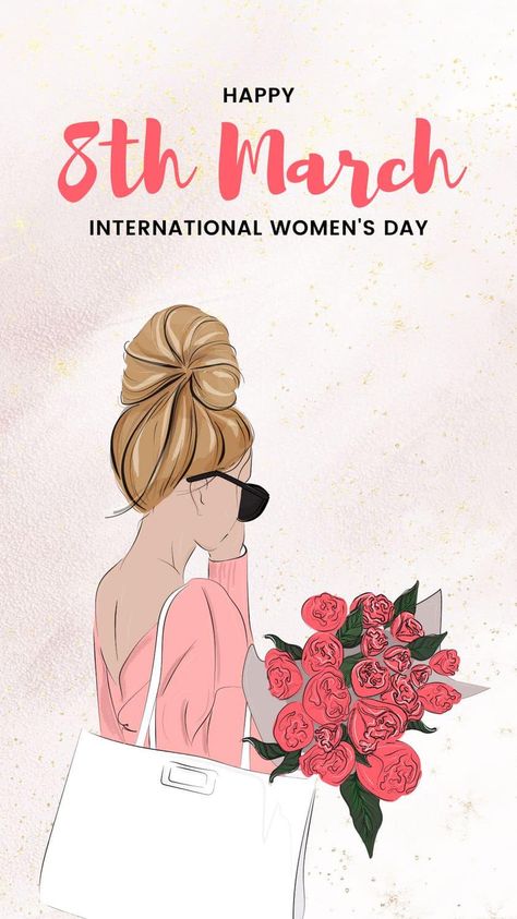 Love 💗 ya ll International Women's Day Images, March 8 Womens Day, World Womens Day, Happy International Womens Day, Holiday Memes, National Womens Day, 8th March, Mazda Cars, Happy Women's Day