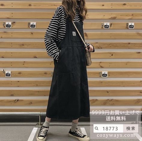 Black Jumper Outfit, Long Jumper Dress, Midi Pinafore Dress, Aesthetic Outfits Y2k, Y2k Aesthetic Fashion, Vintage Suit, Jumper Outfit, Harajuku Outfits, Y2k Aesthetic Outfits