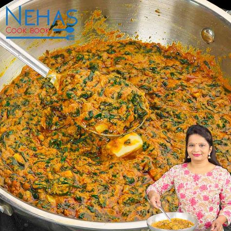 Lasuni methi sabzi recipe | lasooni methi sabzi | methi bhaji recipe Leafy Vegetables Recipes, Methi Recipes, Indian Vegetarian Dishes, Rice Curry, Veggie Recipe, Baby Corn, Bhaji Recipe, Fenugreek Leaves, Vegetables Recipes