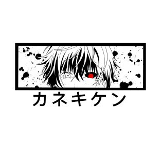 1000-7 Tokyo Ghoul Tattoo, Tokyo Ghoul Logo, Tokyo Ghoul Tattoo Ideas, Iphone Wallpaper Tokyo Ghoul, Tokyo Ghoul Tattoo, Tokyo Ghoul Shirt, Tokyo Ghoul Wallpapers, Photoshop Tutorial Photo Editing, Tshirt Illustration