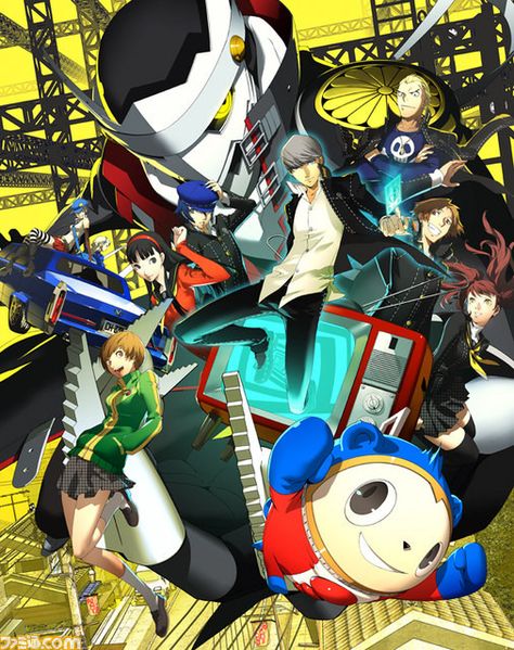 Persona 4 Golden, Yu Narukami, Shin Megami Tensei Persona, Cloud Gaming, Shin Megami Tensei, Persona 4, Persona 5, Box Art, News Games