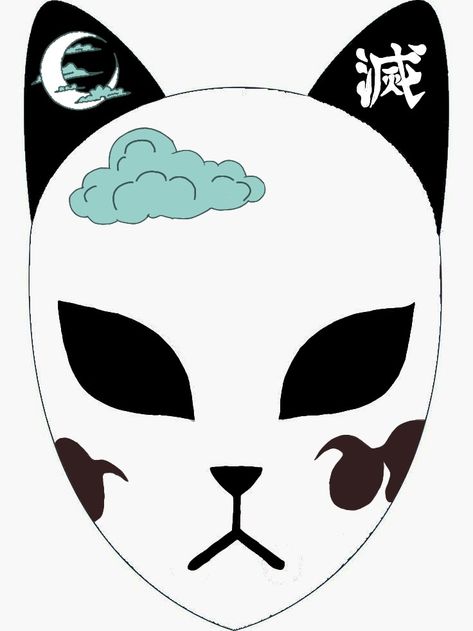 Masque Demon Slayer, Demon Slayer Mask, Arm Tattoos Lettering, Chibi Hair, Kitsune Mask, Mask Painting, Japanese Mask, Fox Mask, Body Pose Drawing