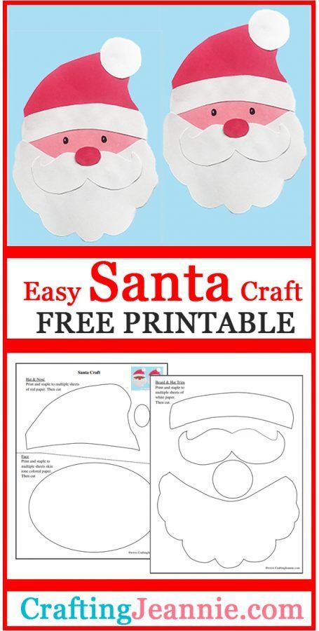 This paper Santa craft is super easy for a group of kids! The kids will love putting it together like a Christmas puzzle. Make enough for the classroom or a Christmas party in just about 10 minutes. #CraftingJeannie #ChristmasCraftforKids #SantaCraft #PreschoolCraft Santa Crafts For Kids Preschool, Kindergarten Santa Craft, Paper Santa Craft, Preschool Santa Craft, Christmas Construction Paper Crafts, Art Toddlers, December Art, Teach Numbers, Santa Claus Crafts