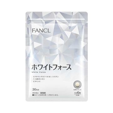 White Forces, Supplements Packaging, White Drinks, Japanese Cosmetics, Beauty Foods, Smoother Skin, Cosmetic Packaging, Sheet Mask, Facial Masks