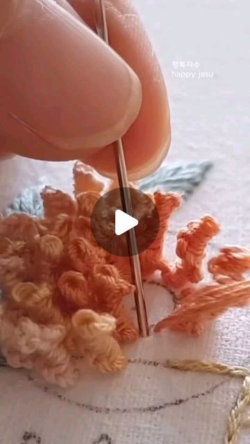 How To 3d Embroidery, Brazilian Embroidery Tutorial, Long Bullion Embroidery Designs, 3d Embroidery Tutorial, Trending Embroidery Designs, Modern Embroidery Patterns Free, 3d Embroidery Techniques, Embroidery Tutorial Video, Embroidery Flowers Tutorial