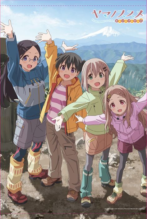 Anime Poster, Hiking, Anime