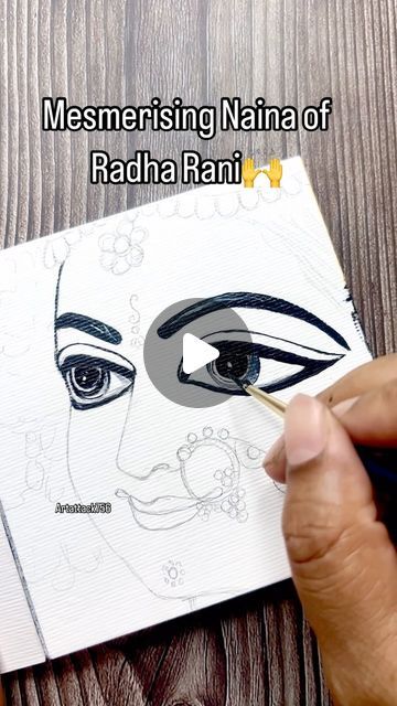 Radha Rani Paintings, Hindu God Painting, God Painting, Krishna Hindu, Shree Radhe, Peacock Painting, Acrylic Artists, Spiritual Artwork, Painter Artist