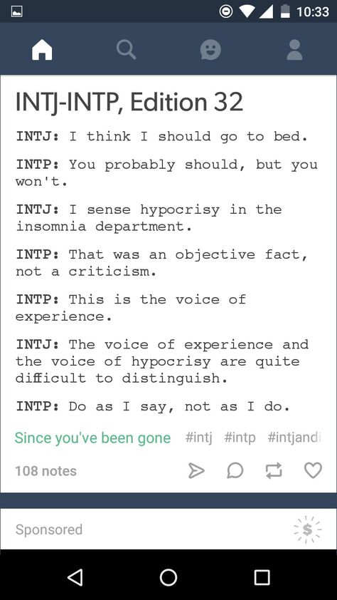 Intj And Intp Relationships, Intj And Intp Funny, Intp Quotes, Intp X Intj, Intp Relationships, Intp Female, Intp Mbti, Intp Personality Type, Intj T