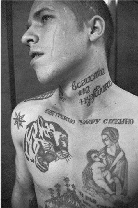 Roaring Tiger is listed (or ranked) 4 on the list The Meanings Behind Common Russian Prison Tattoos Prison Tattoo Meanings, Prison Tat, Mob Tattoo, Russian Prison Tattoos, Gang Tattoos, Tato Dengan Makna, Russian Tattoo, Prison Tattoos, L'art Du Portrait