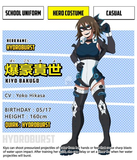 Aizawa Daughter, Mha Hero Costumes Ideas, Bnha Quirks Ideas, Happy 10th Anniversary, Mha Oc, Super Hero Outfits, Female Hero, Omniscient Readers Viewpoint, Hero Costumes